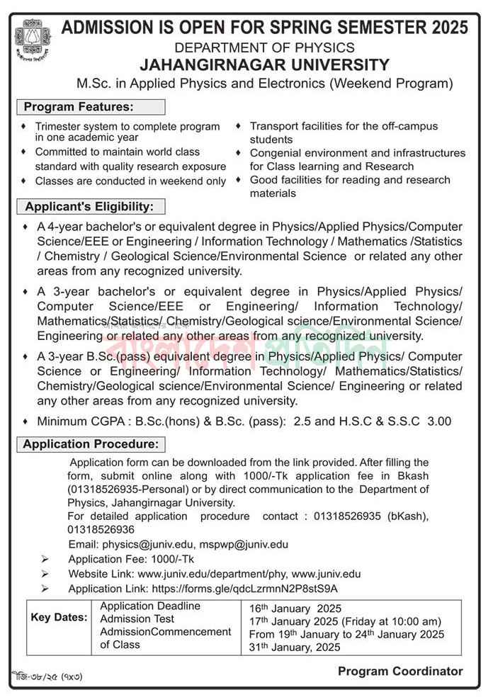 Jahangirnagar University admission in Applied Physics and Electronics