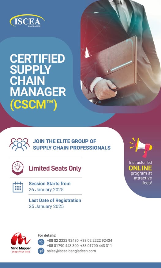 Supply Chain Management Course in Bangladesh