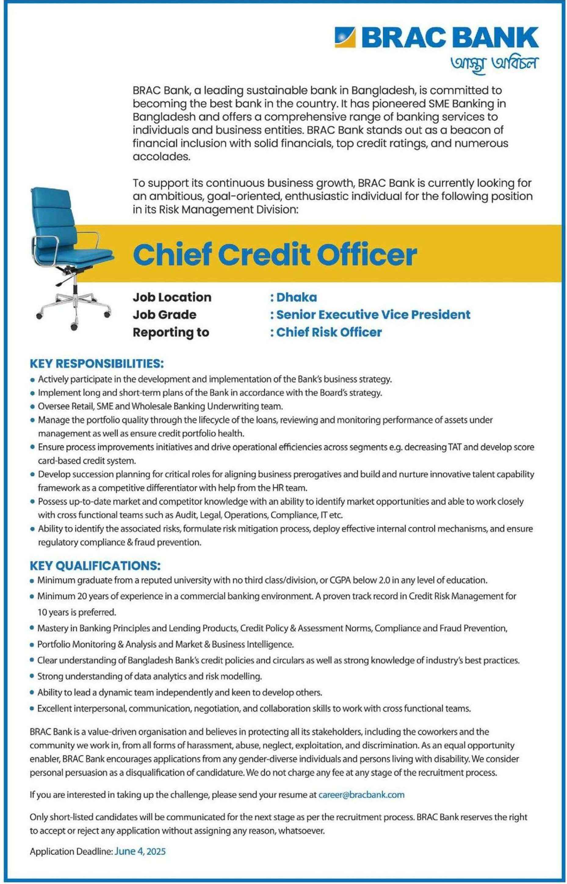BRAC Bank Career