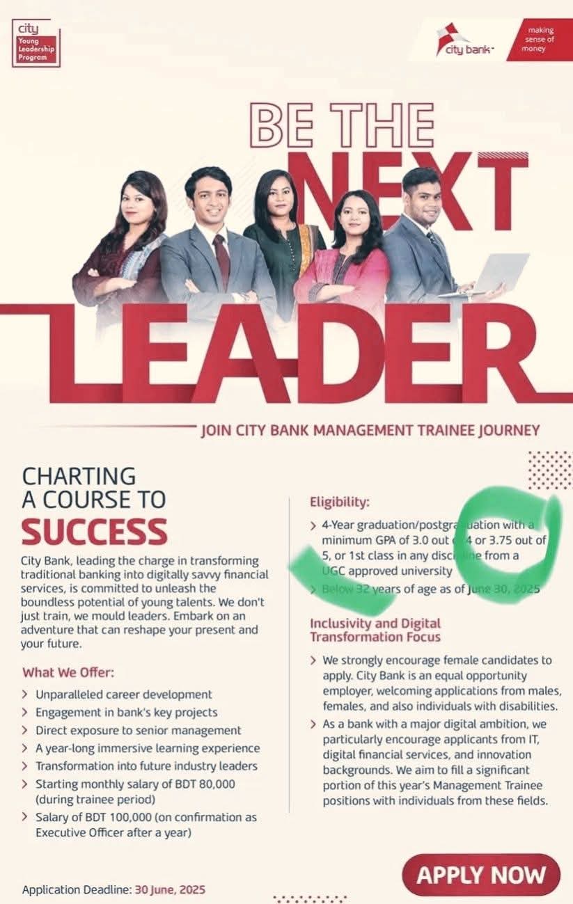 City Bank Management Trainee Program