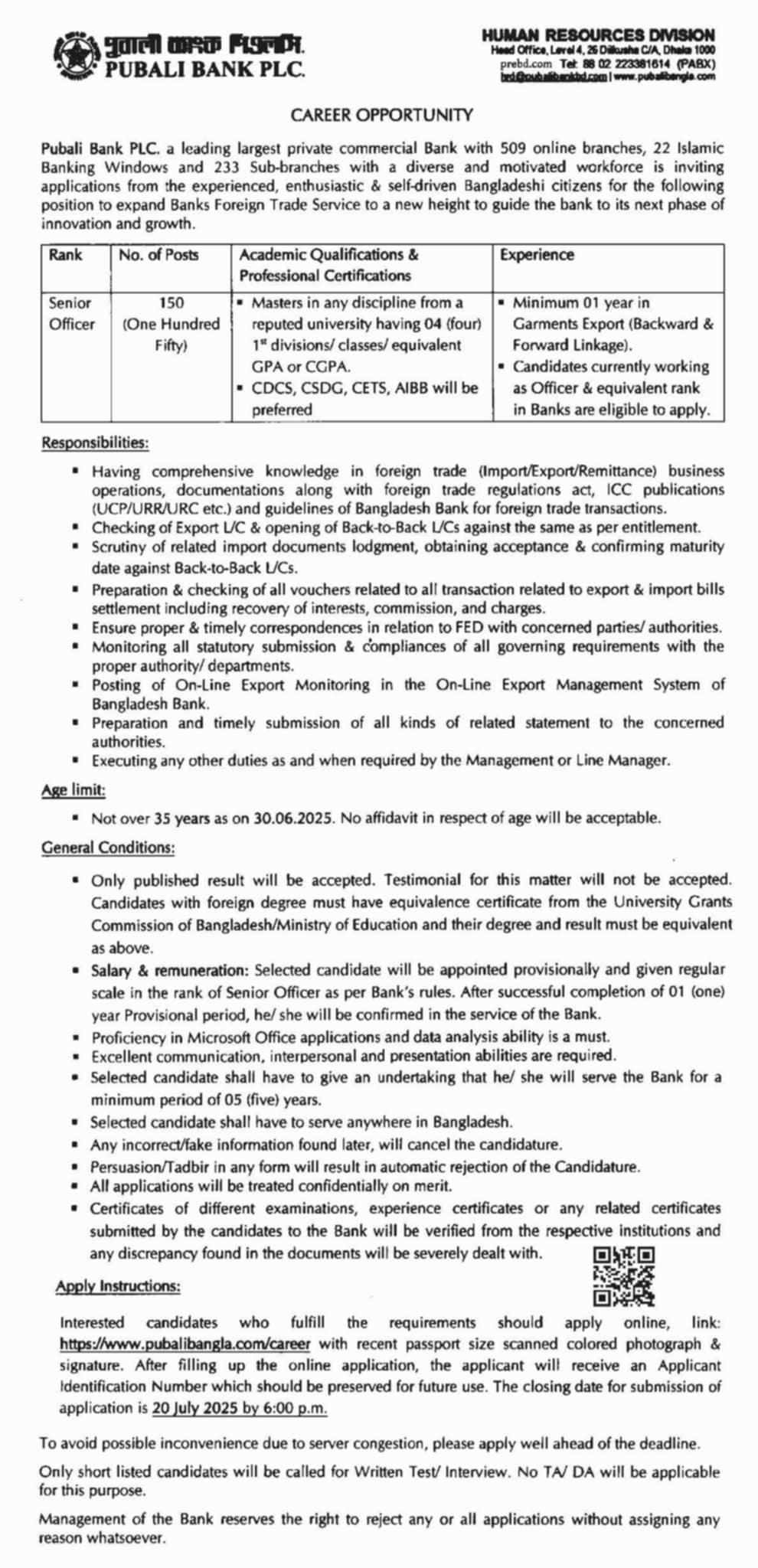 Pubali Bank Career