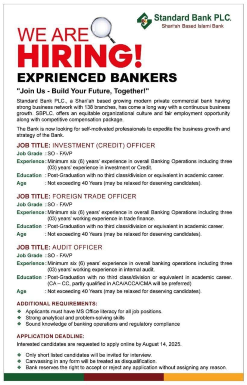 Standard Bank Job Circular | Standard Bank Job Opportunities