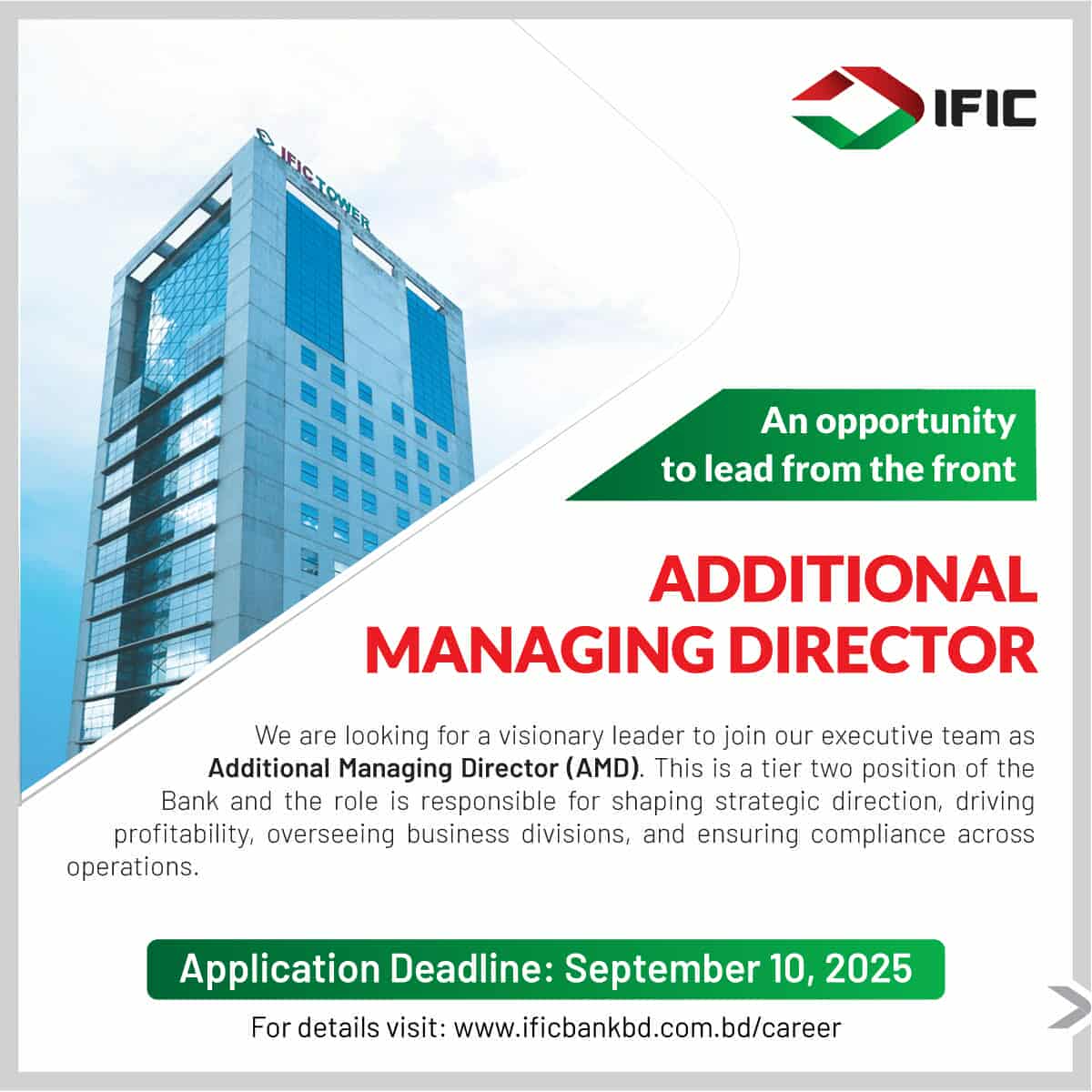 IFIC Bank Career