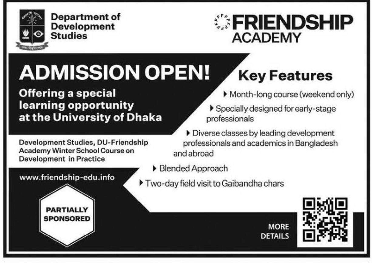 Dhaka University (DU)-Friendship Academy Summer School