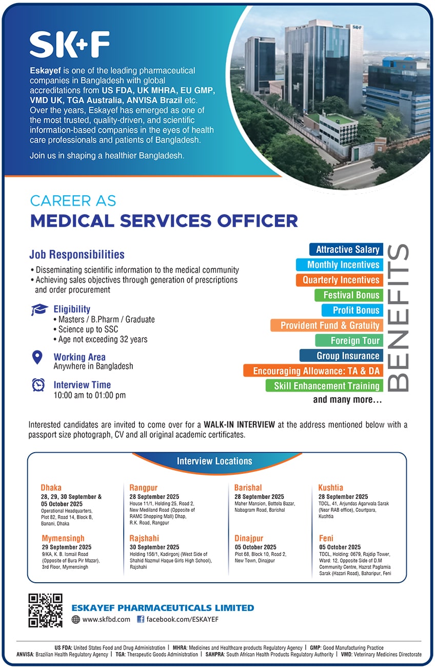 SKF Pharma job in Bangladesh