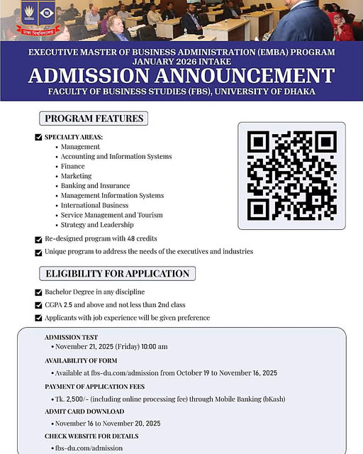 DU Evening MBA Admission Circular | DU Executive MBA Program