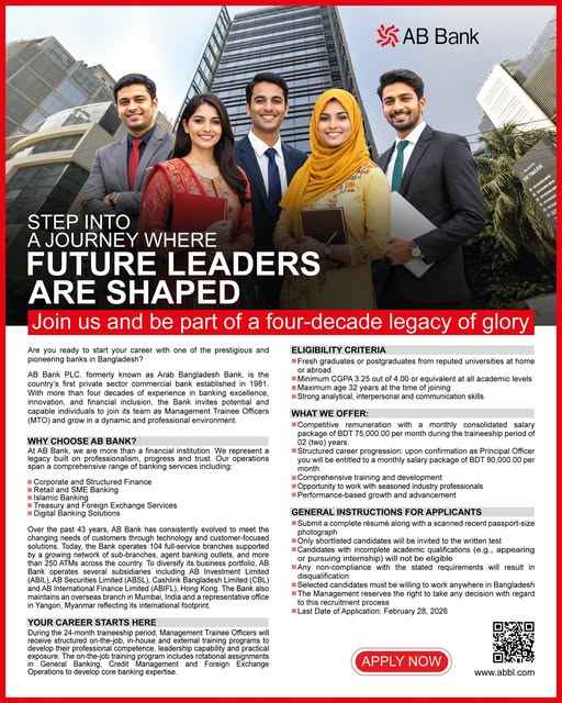 AB Bank Career as Management Trainee Officer