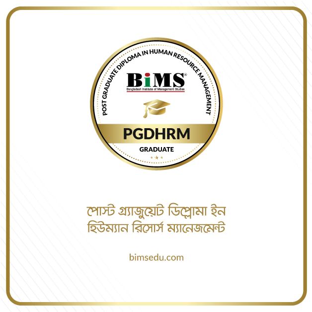 PGD Course in Bangladesh | PGD in HRM (Human Resource Management)