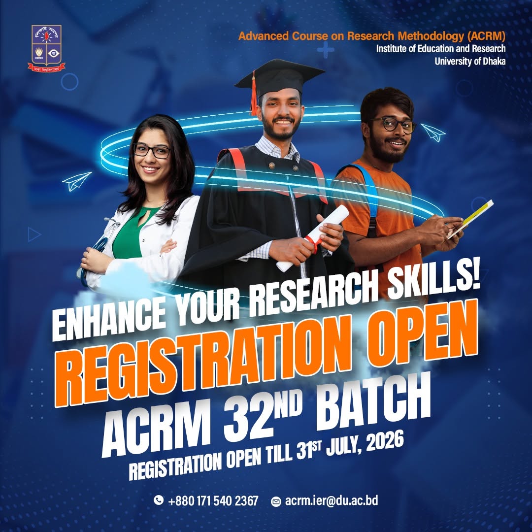 Research Methodology Training in Dhaka